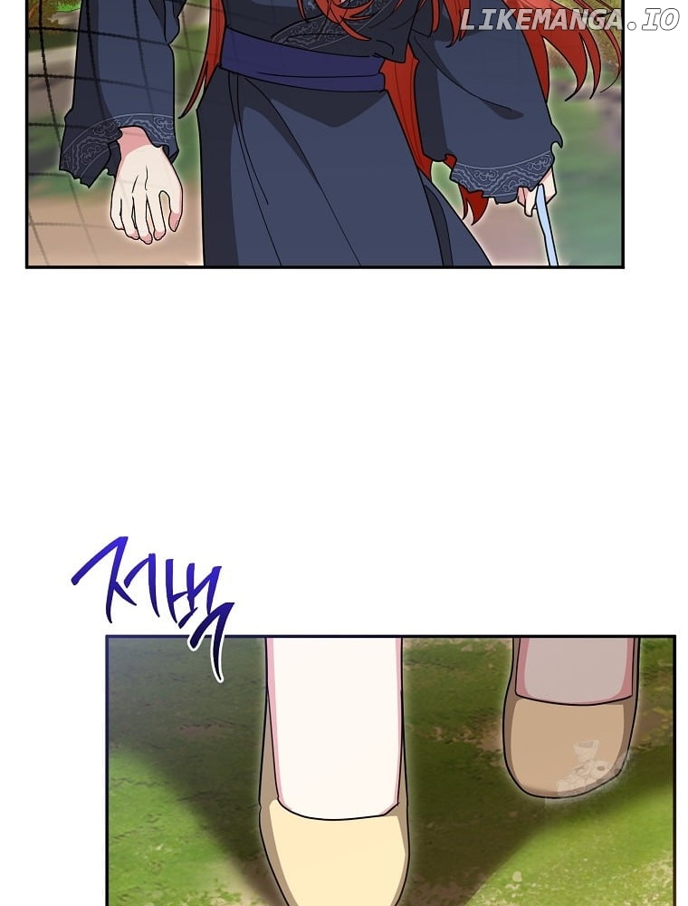 Precious Daughter of the Greatest Martial Arts Villain Chapter 141 - page 97